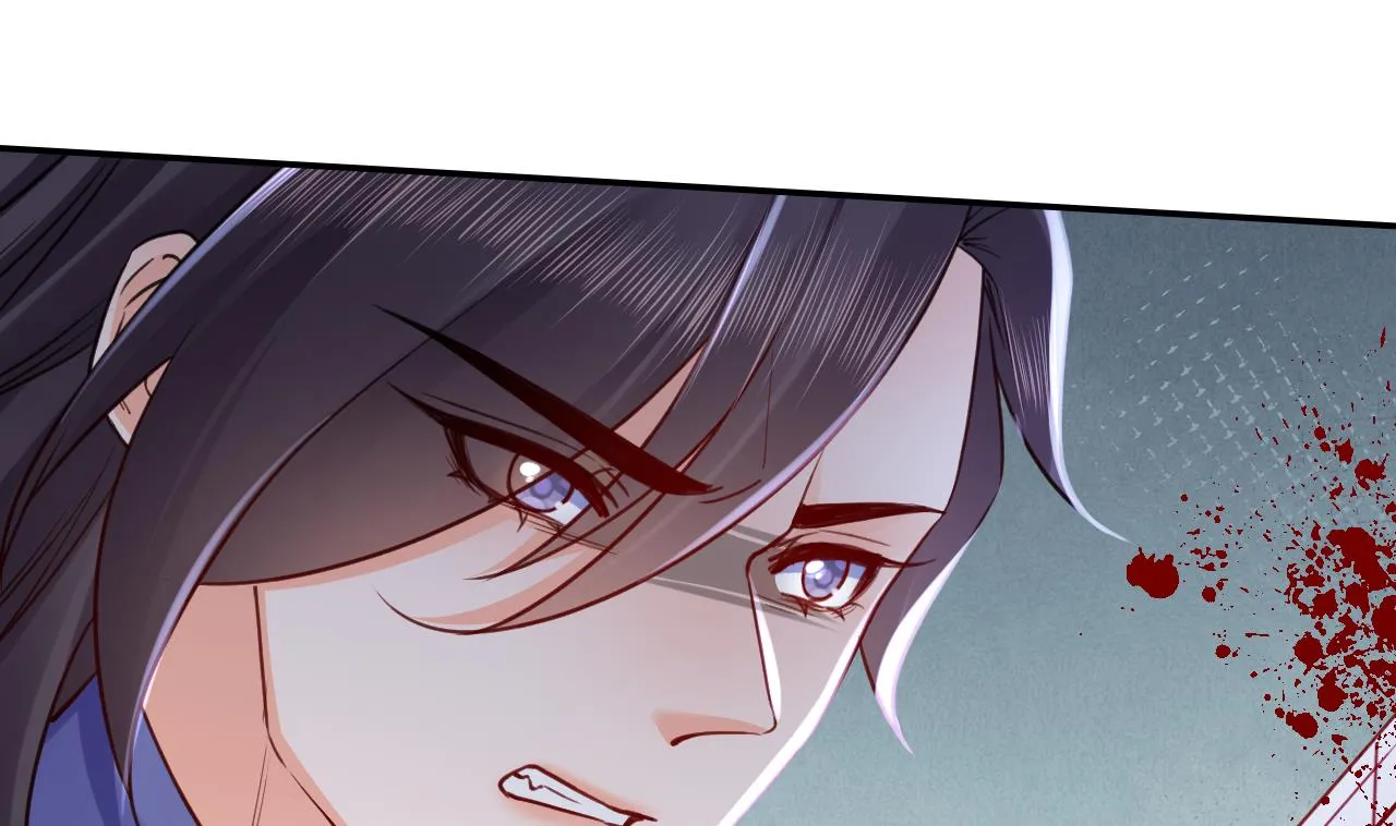 第53话 久别重逢 第55页