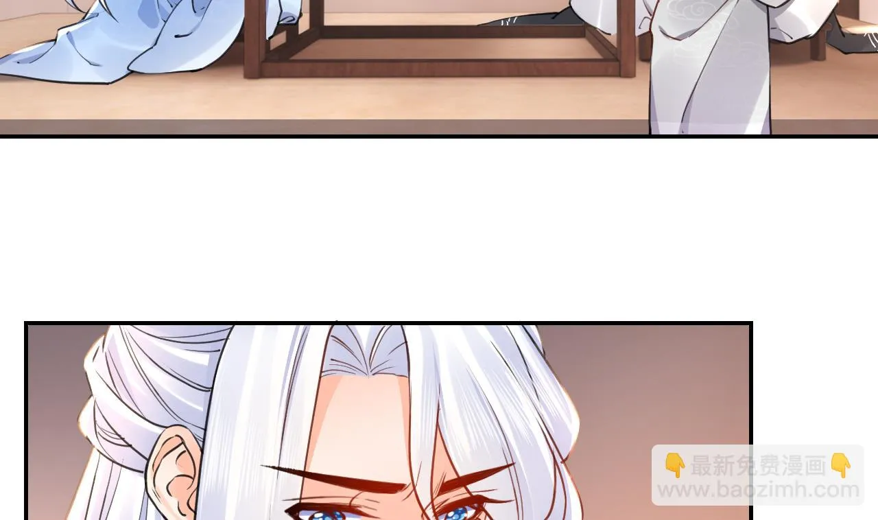 第53话 久别重逢 第68页