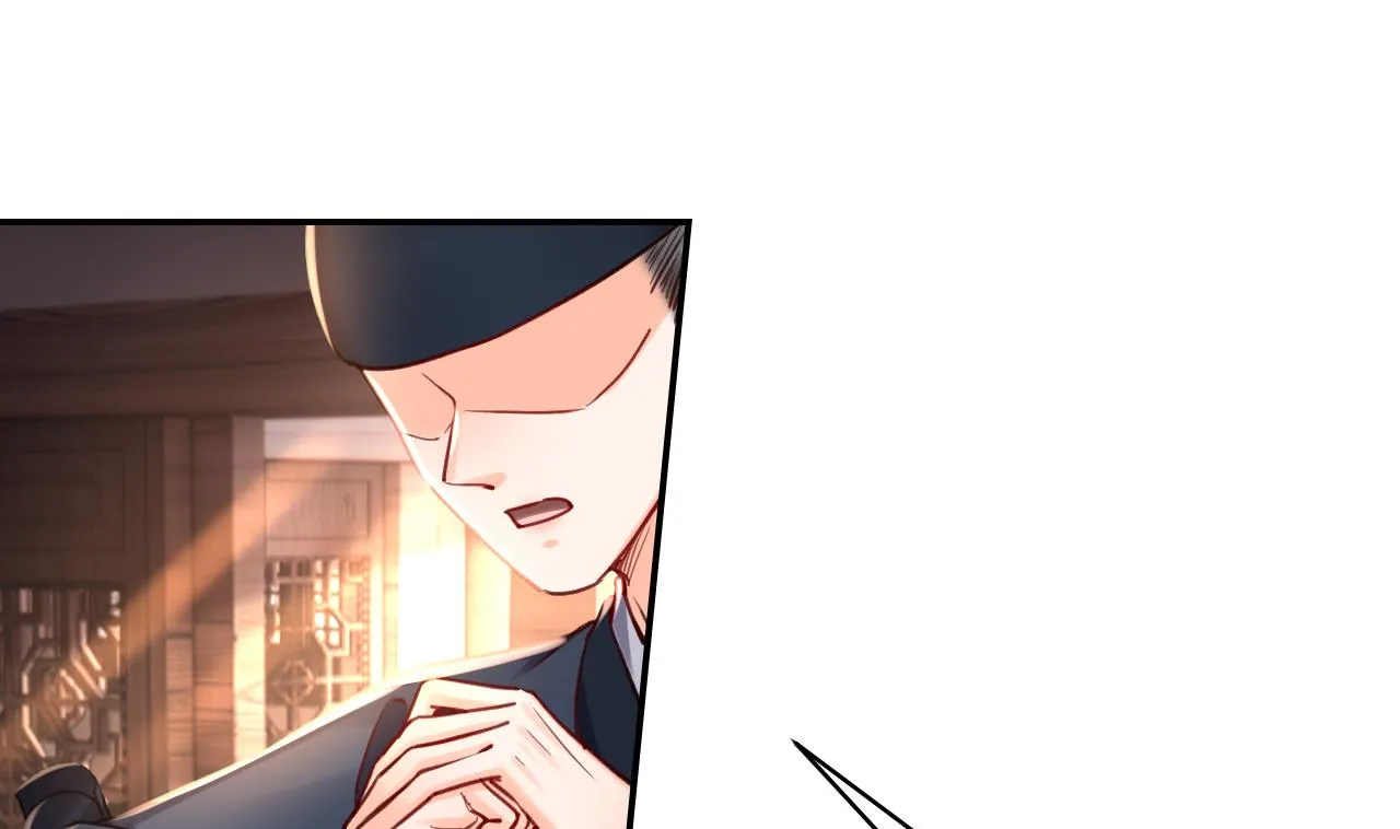 第53话 久别重逢 第76页