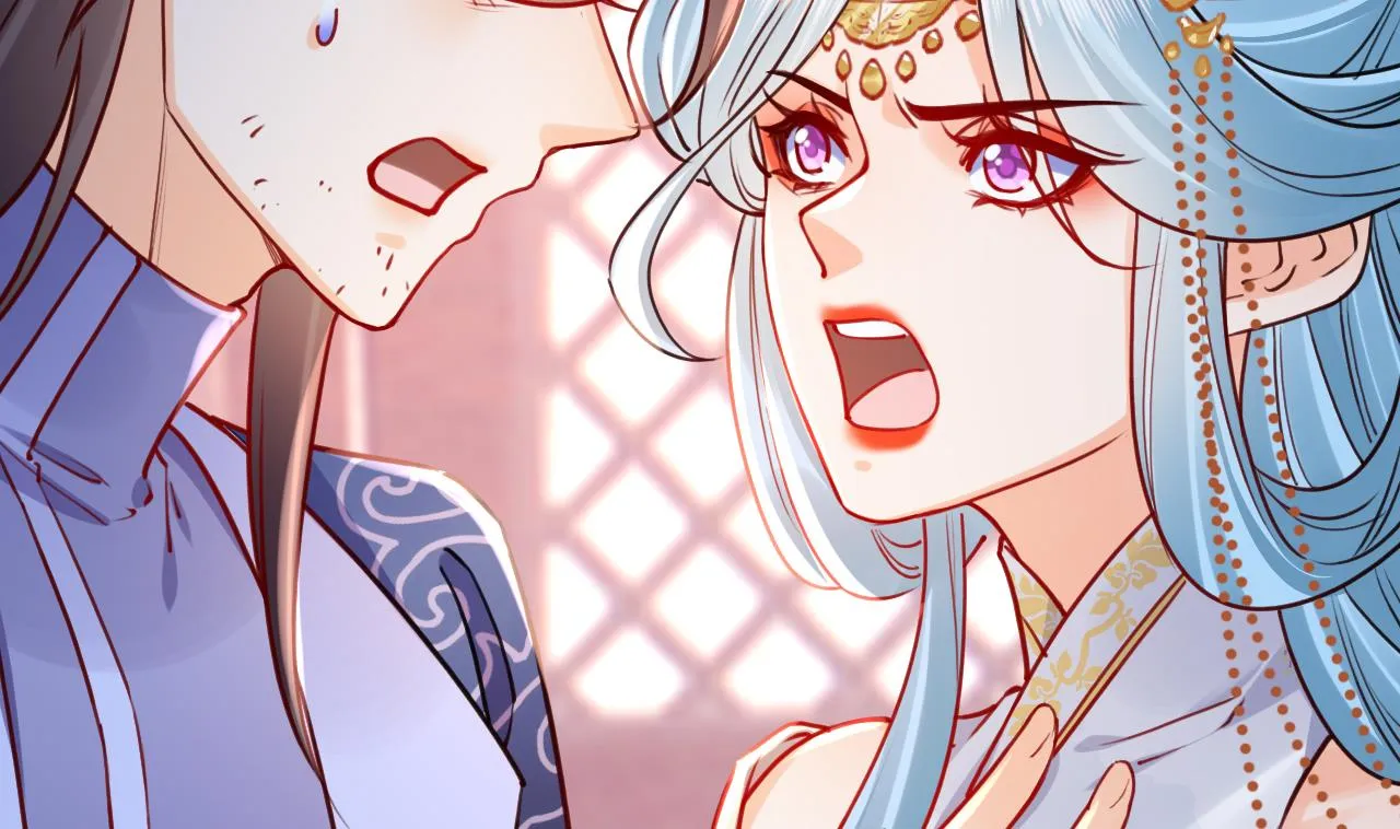 第51话 国师如实（上） 第49页