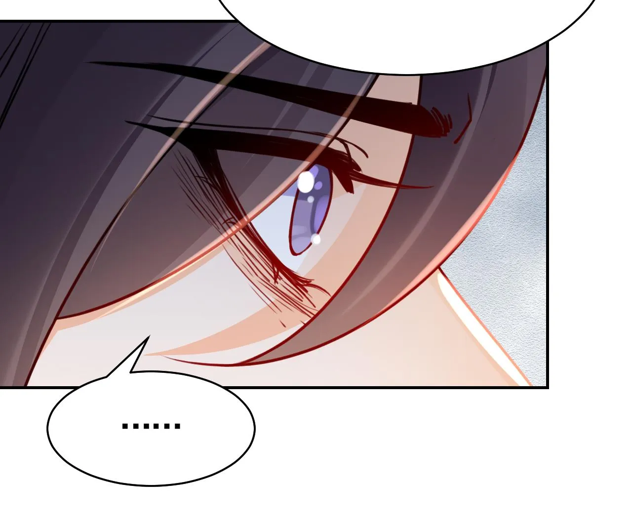 第51话 国师如实（上） 第52页