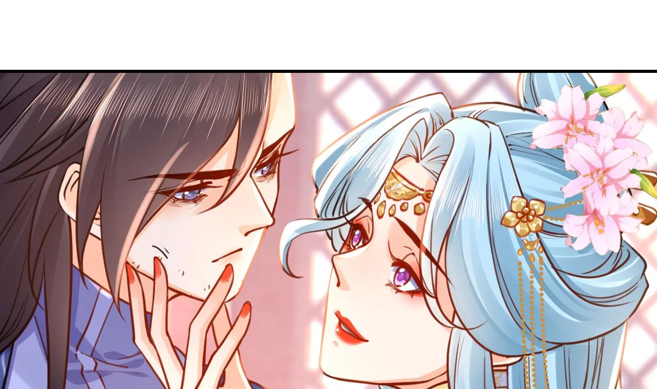 第51话 国师如实（上） 第55页
