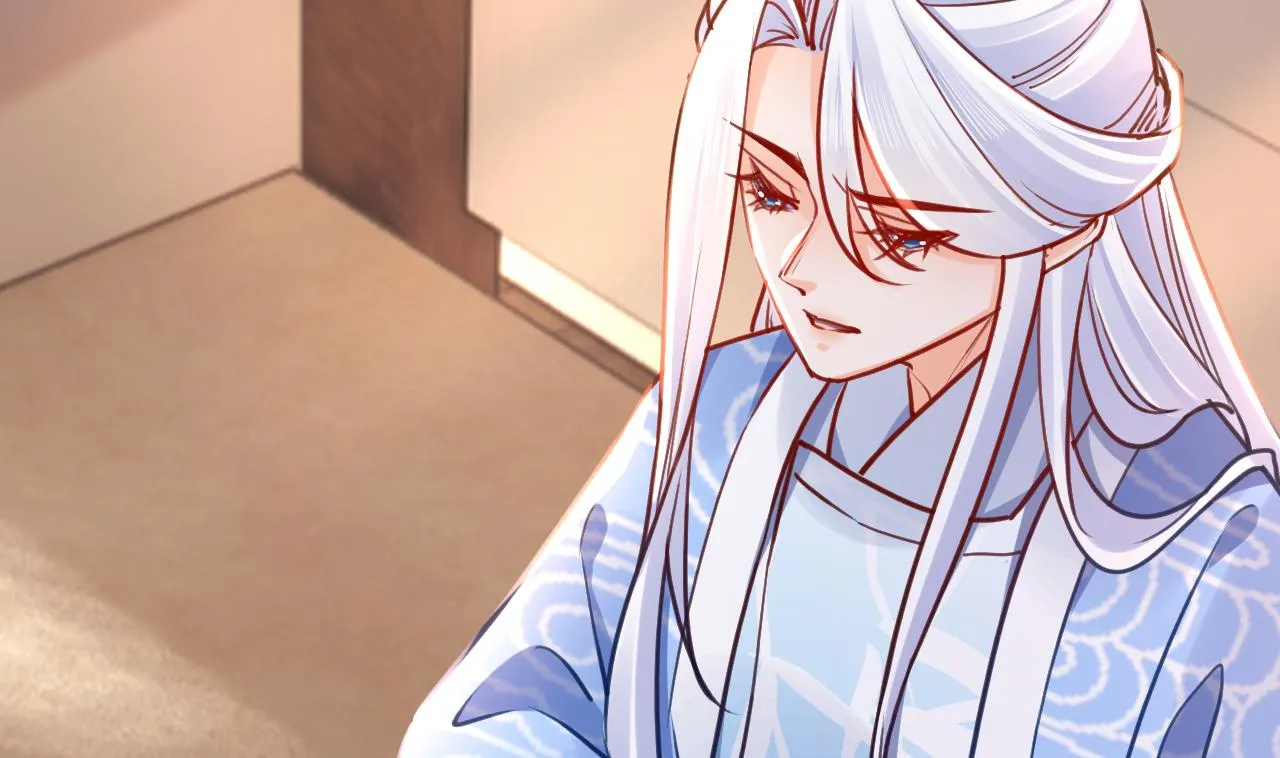 第51话 国师如实（上） 第70页