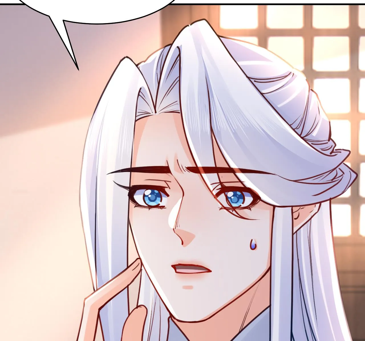 第51话 国师如实（上） 第77页