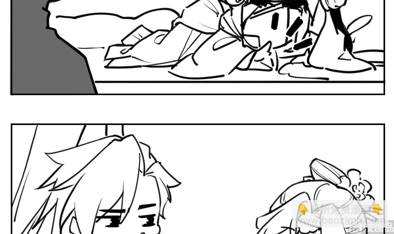 第51话 国师如实（上） 第87页