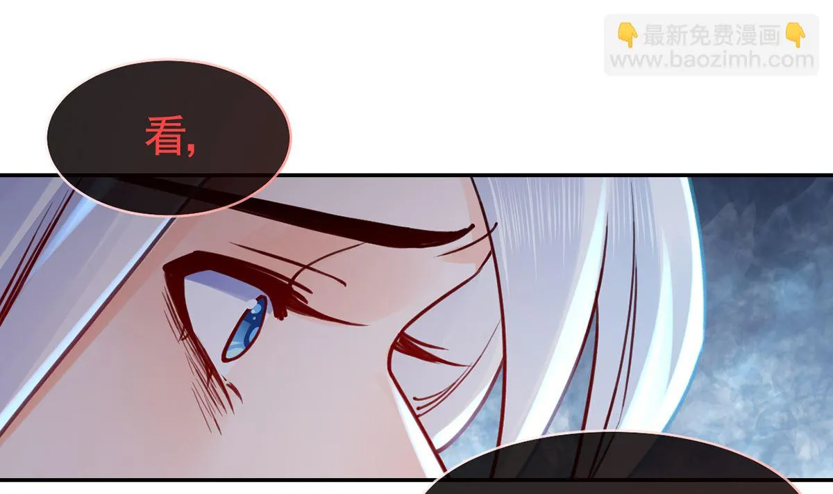 第50话 山谷中的一天 第16页
