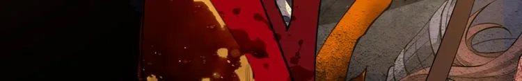 第0话 预告 第5页