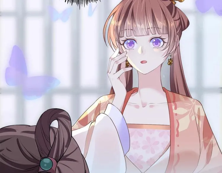 第1话 弑姐 第57页