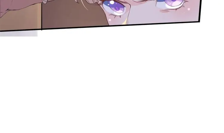 第1话 弑姐 第94页