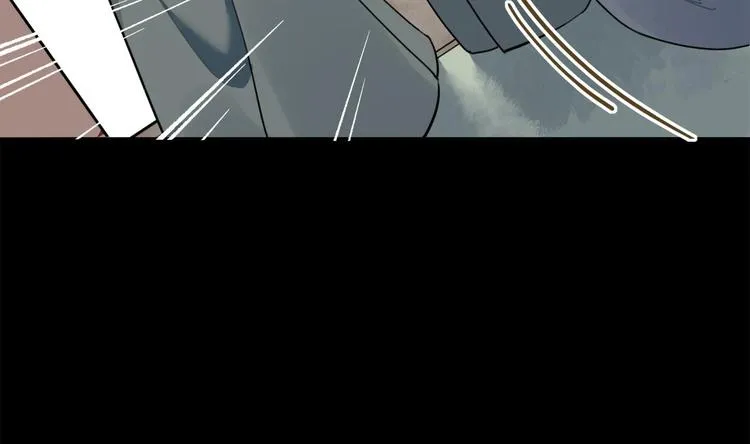 第1话 弑姐 第97页