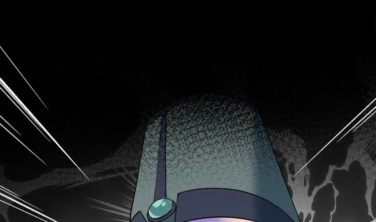 第1话 弑姐 第100页