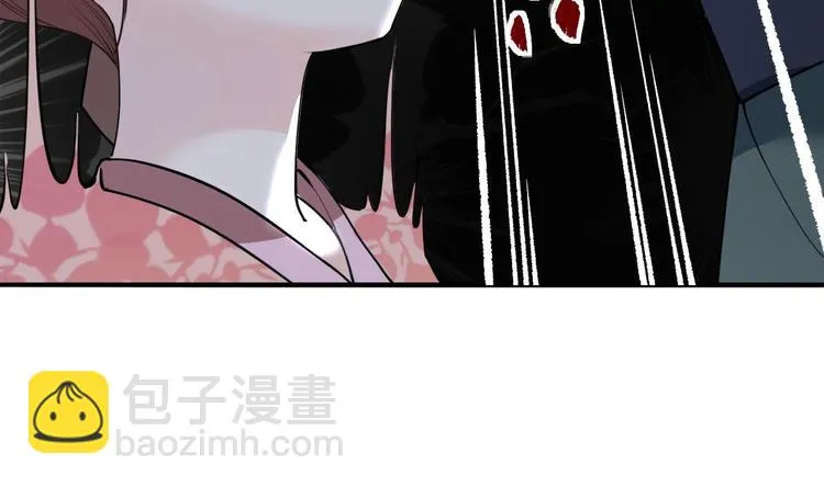 第1话 弑姐 第104页