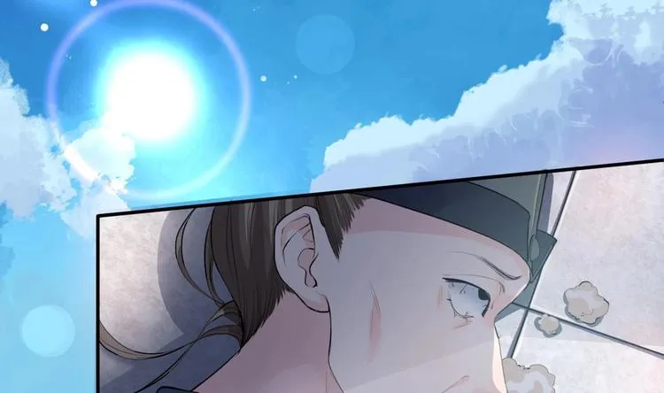 第2话 把七公主抓起来！ 第11页
