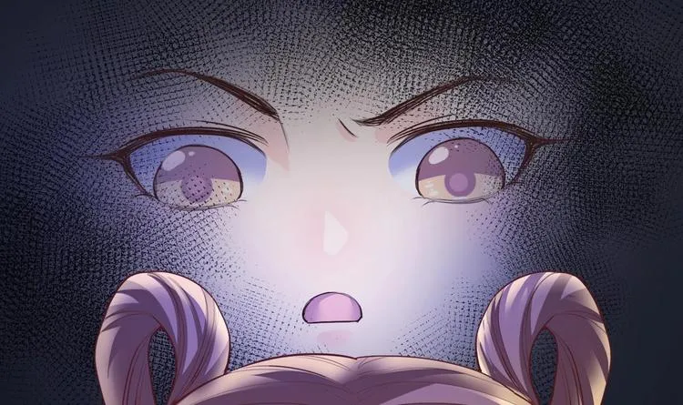 第2话 把七公主抓起来！ 第24页