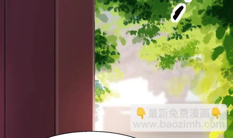 第2话 把七公主抓起来！ 第27页