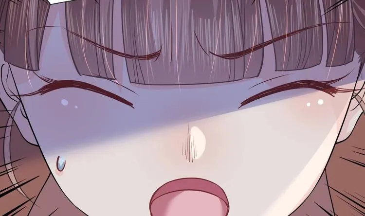 第2话 把七公主抓起来！ 第47页