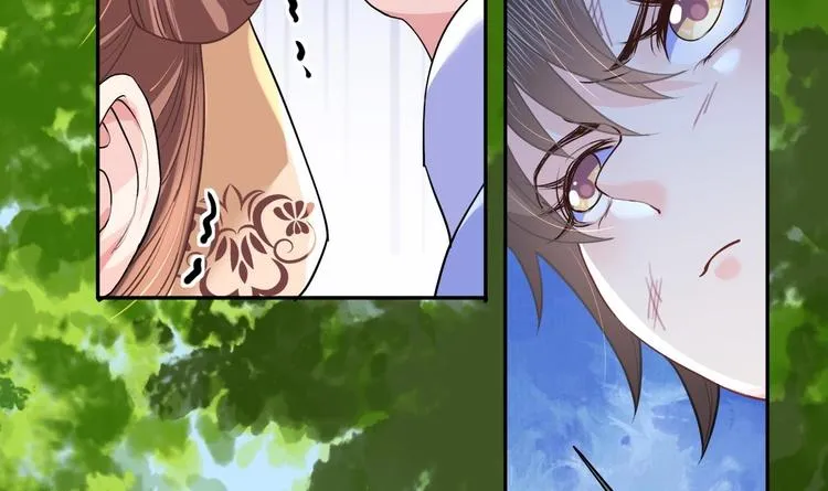 第2话 把七公主抓起来！ 第51页