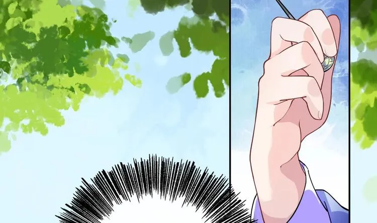 第2话 把七公主抓起来！ 第52页