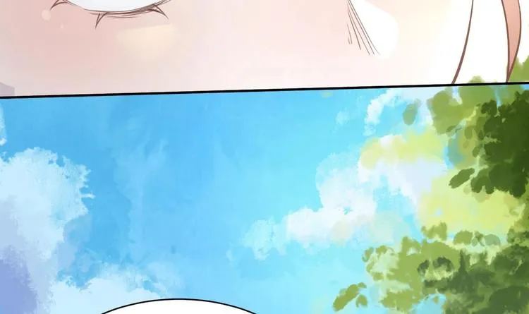 第2话 把七公主抓起来！ 第75页