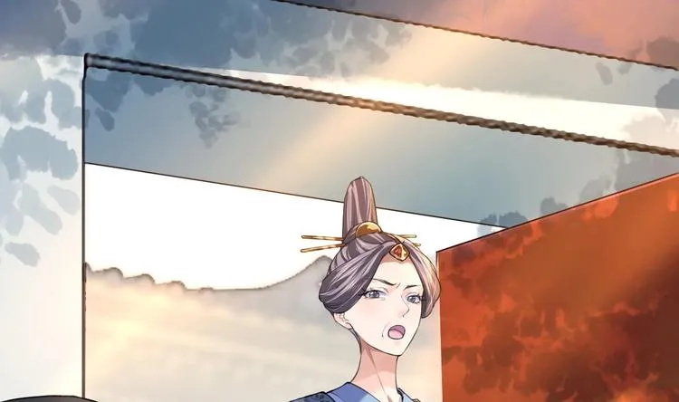 第3话 沈太妃 第31页
