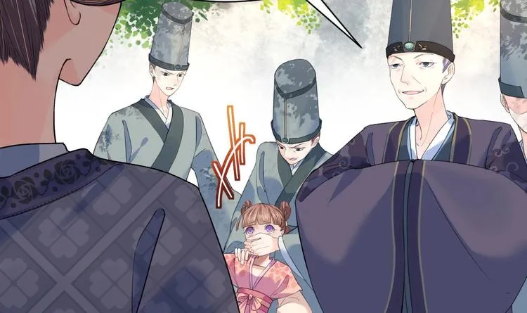 第3话 沈太妃 第36页