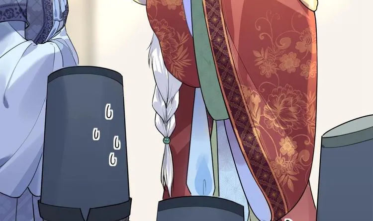 第3话 沈太妃 第78页