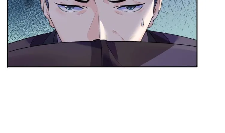 第4话 教你什么叫规矩！ 第11页