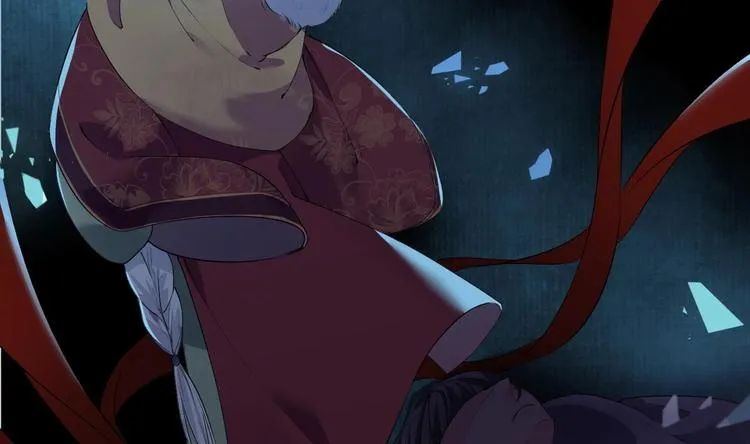 第4话 教你什么叫规矩！ 第32页