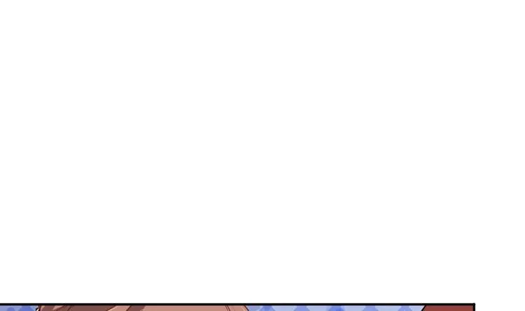 第5话 暗藏心机 第34页