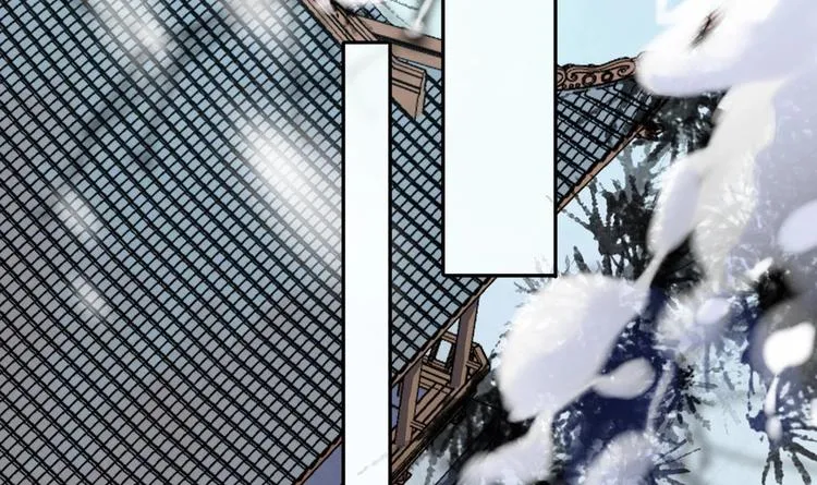 第5话 暗藏心机 第69页