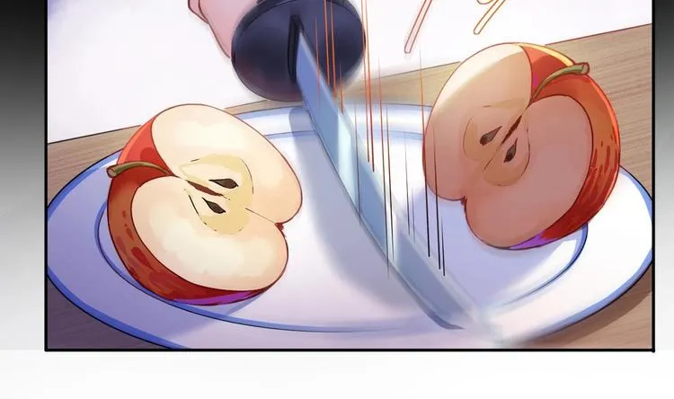 第5话 暗藏心机 第98页