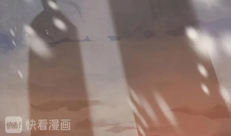 第5话 暗藏心机 第137页