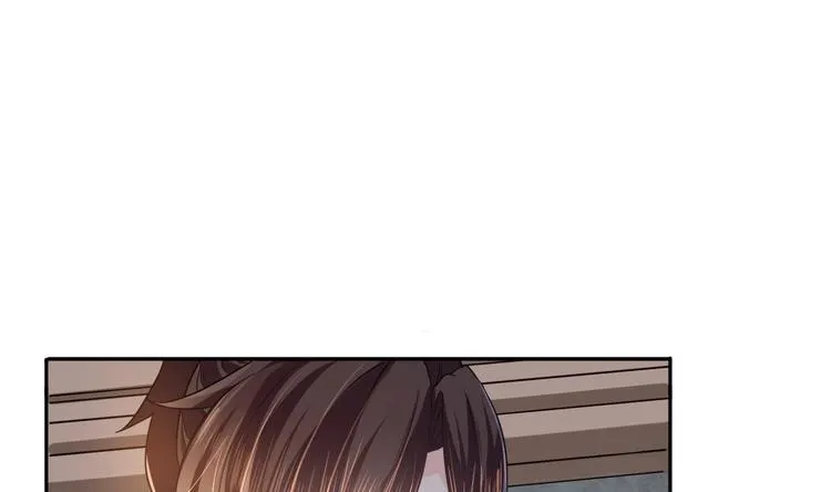 第6话 皇姐是要我死？ 第14页