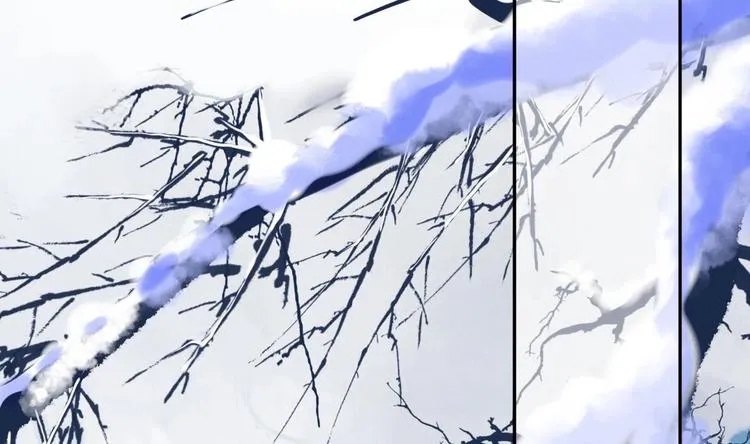 第6话 皇姐是要我死？ 第29页
