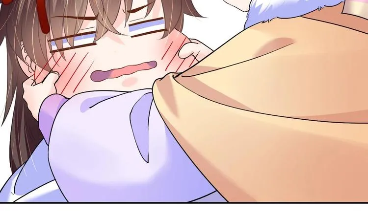 第6话 皇姐是要我死？ 第47页