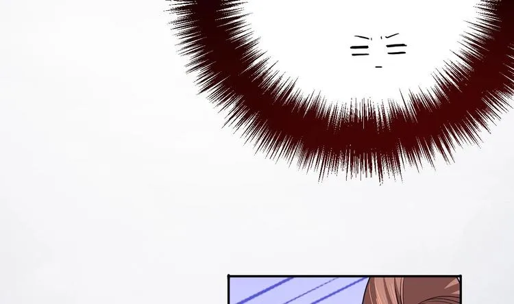 第6话 皇姐是要我死？ 第53页