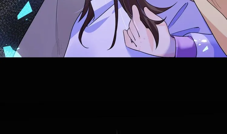 第6话 皇姐是要我死？ 第58页