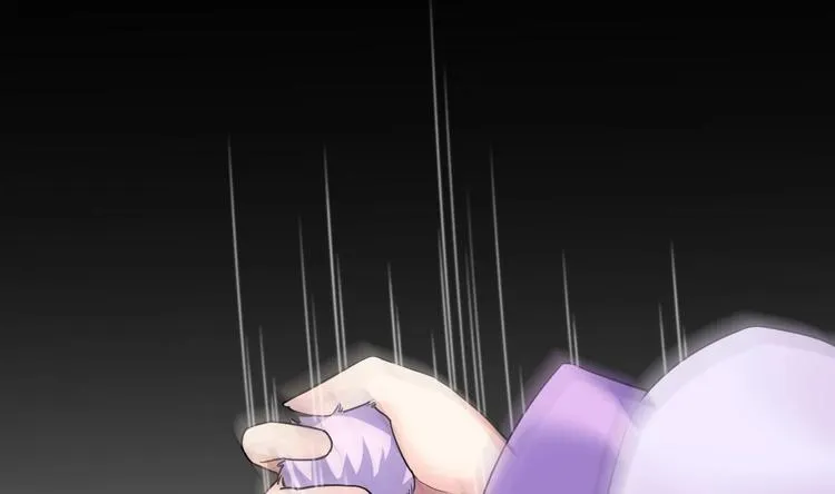 第6话 皇姐是要我死？ 第59页