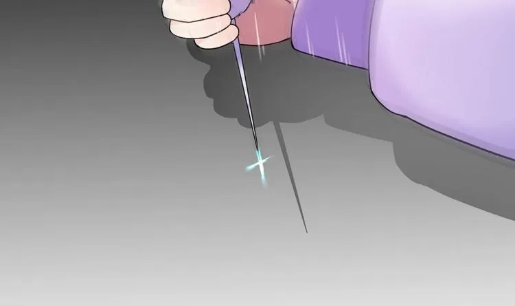 第6话 皇姐是要我死？ 第60页