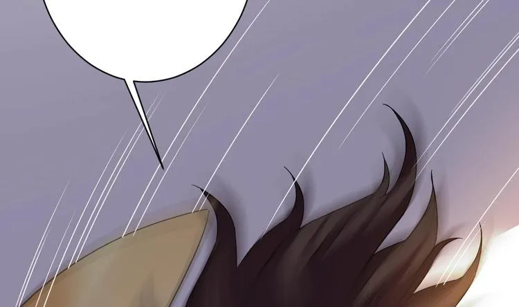 第6话 皇姐是要我死？ 第64页