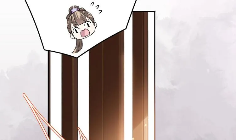 第6话 皇姐是要我死？ 第69页