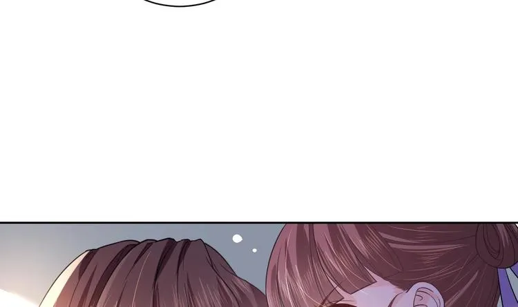 第6话 皇姐是要我死？ 第93页
