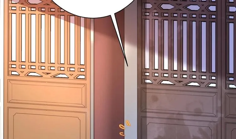 第6话 皇姐是要我死？ 第124页