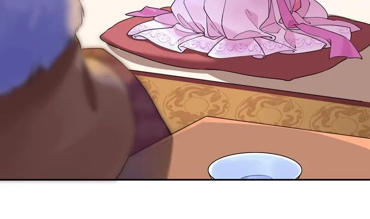 第6话 皇姐是要我死？ 第126页