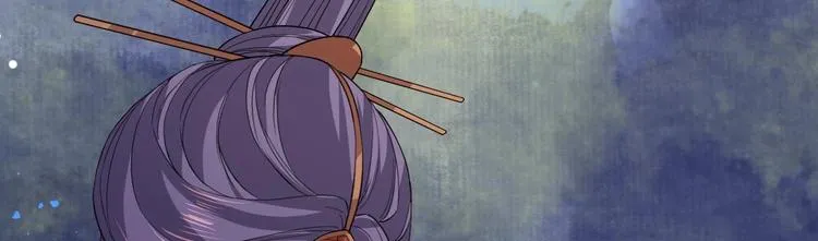 第6话 皇姐是要我死？ 第143页