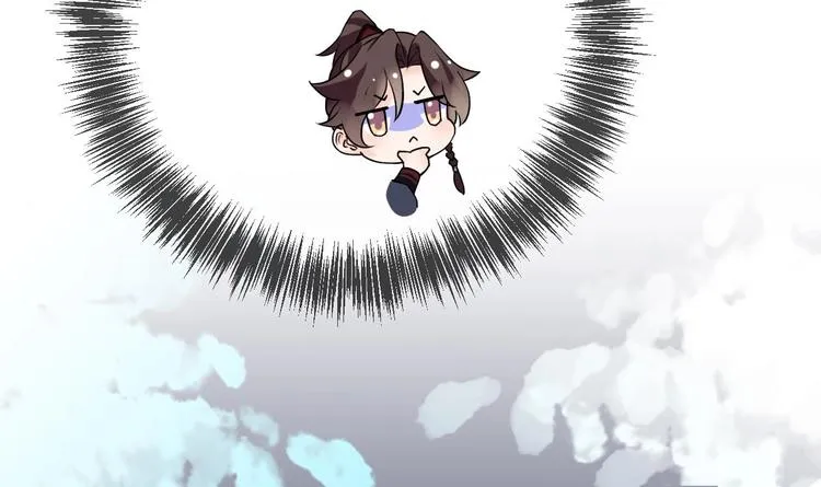 第7话 如何苟命？全靠演技！ 第15页
