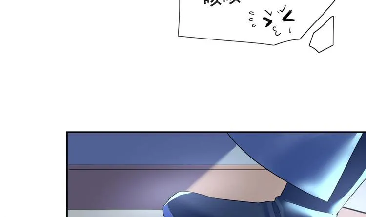 第7话 如何苟命？全靠演技！ 第45页