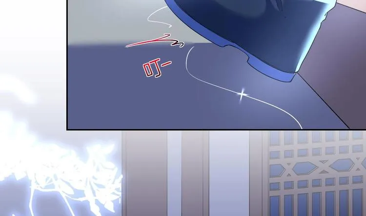 第7话 如何苟命？全靠演技！ 第46页