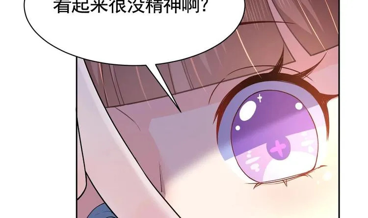 第8话 我又要死了？！ 第113页