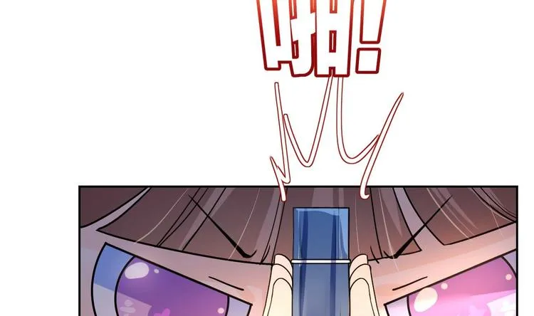 第8话 我又要死了？！ 第119页